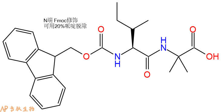 專肽生物產(chǎn)品Fmoc-Ile-Aib-COOH2171139-20-9