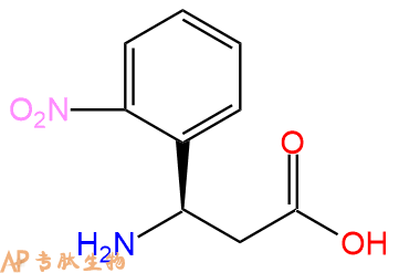 專肽生物產(chǎn)品H2N-硝基苯基丙酸-COOH