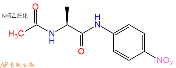 專肽生物產(chǎn)品N-乙酰基-L-丙氨酸對(duì)硝基苯酰、Ac-Ala-pNA35978-75-7