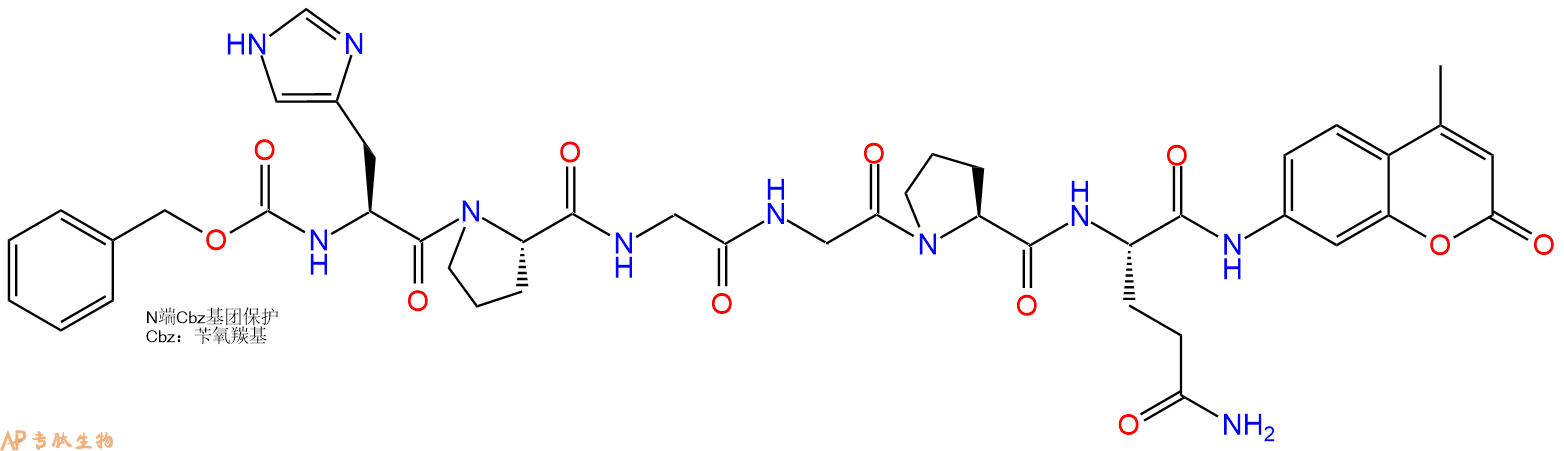 專肽生物產(chǎn)品Cbz-His-Pro-Gly-Gly-Pro-Gln-AMC