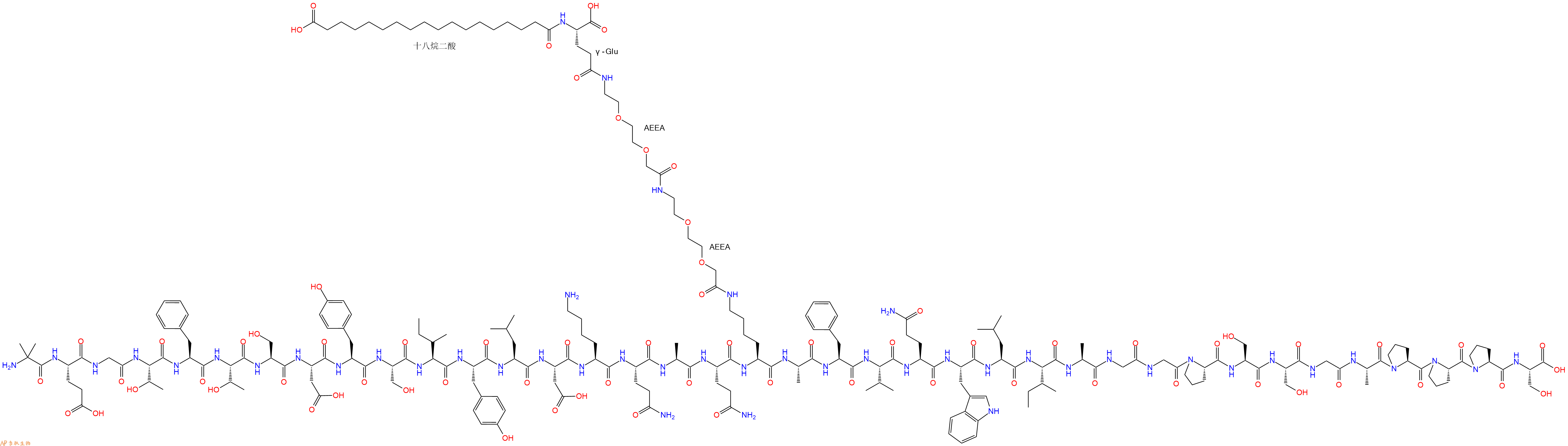 專肽生物產(chǎn)品H2N-Aib-Glu-Gly-Thr-Phe-Thr-Ser-Asp-Tyr-Ser-Ile-Tyr-Leu-Asp-Lys-Gln-Ala-Gln-Lys(索馬魯肽側(cè)鏈)-Ala-Phe-Val-Gln-Trp-Leu-Ile-Ala-Gly-Gly-Pro-Ser-Ser-Gly-Ala-Pro-Pro-Pro-Ser-COOH