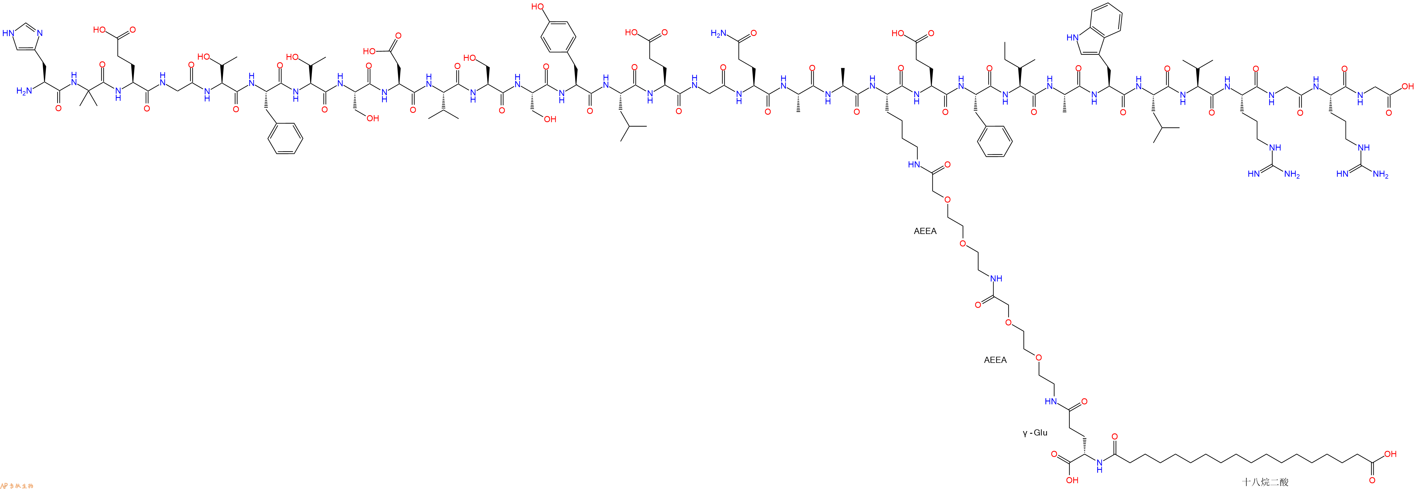 專肽生物產(chǎn)品索馬魯肽、Semaglutide、司美格魯肽910463-68-2