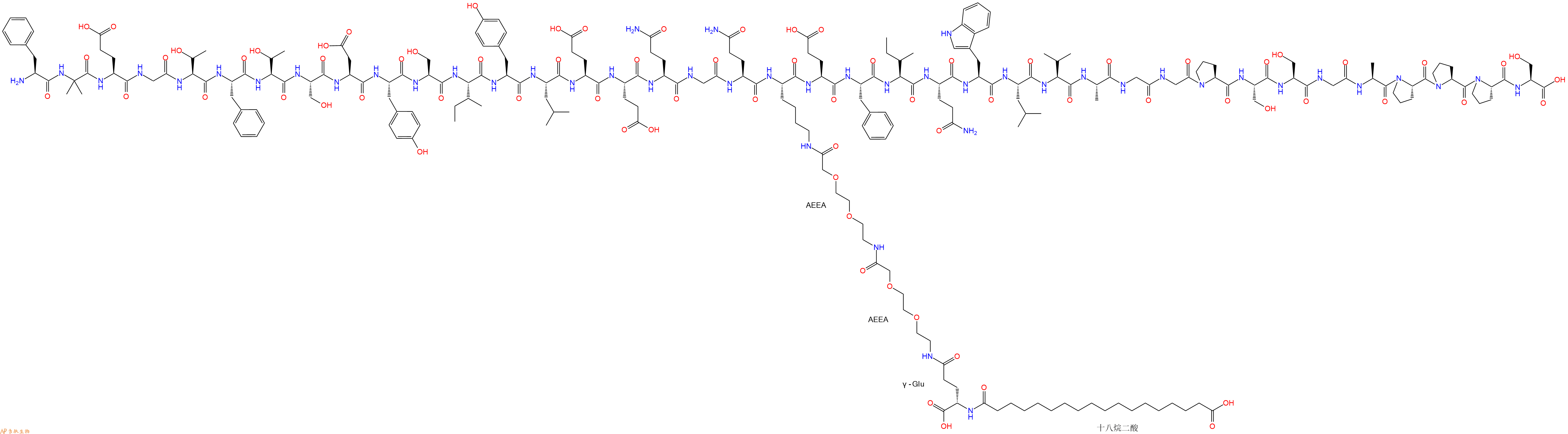 專肽生物產(chǎn)品H2N-Phe-Aib-Glu-Gly-Thr-Phe-Thr-Ser-Asp-Tyr-Ser-Ile-Tyr-Leu-Glu-Glu-Gln-Gly-Gln-Lys(索馬魯肽側(cè)鏈)-Glu-Phe-Ile-Gln-Trp-Leu-Val-Ala-Gly-Gly-Pro-Ser-Ser-Gly-Ala-Pro-Pro-Pro-Ser-COOH