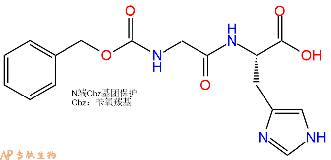 專肽生物產(chǎn)品Cbz-Gly-His-COOH38972-84-8