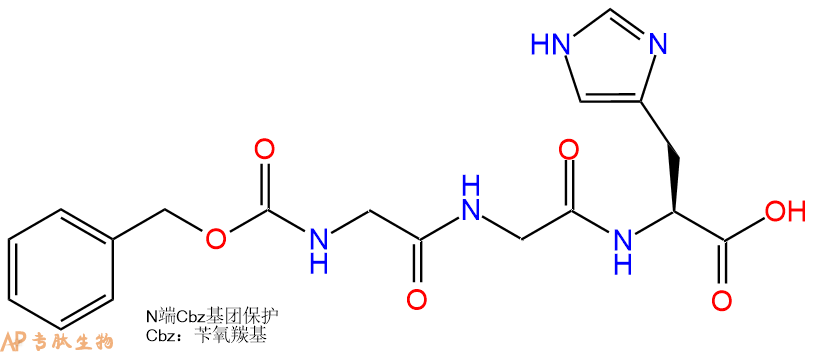 專肽生物產(chǎn)品Cbz-Gly-Gly-His-COOH52396-73-3