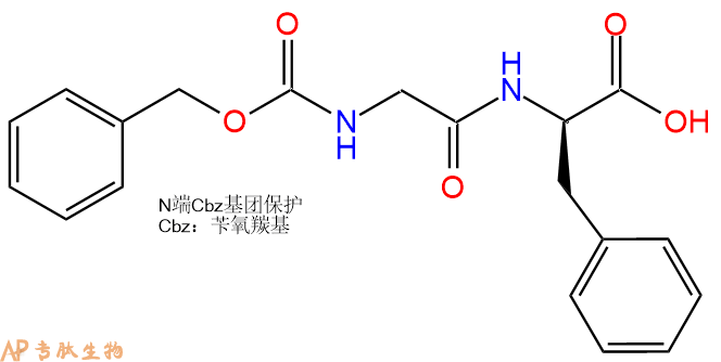 專肽生物產(chǎn)品Cbz-Gly-DPhe-COOH54885-66-4