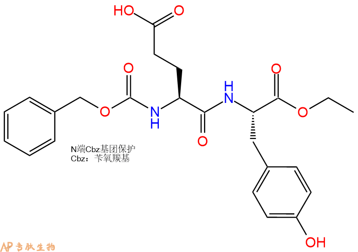 專肽生物產(chǎn)品Cbz-Glu-Tyr-OEt101982-64-3