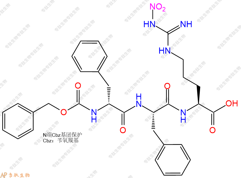 專肽生物產(chǎn)品Cbz-DPhe-Phe-Arg(NO2)-COOH16088-35-0