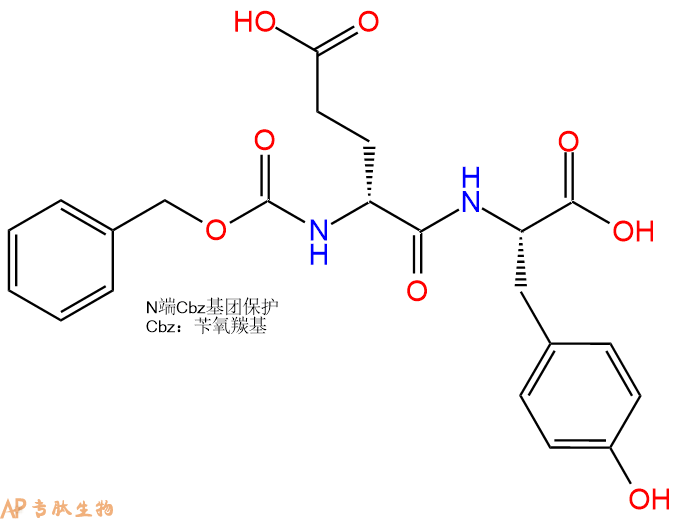 專肽生物產(chǎn)品Cbz-DGlu-Tyr-COOH252351-92-1