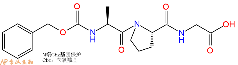 專肽生物產(chǎn)品Cbz-Ala-Pro-Gly-COOH23458-25-5