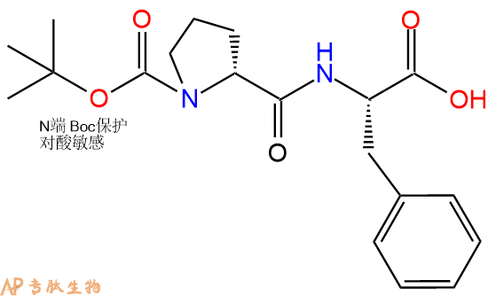 專肽生物產(chǎn)品Boc-D-Pro-Phe-OH74086-61-6