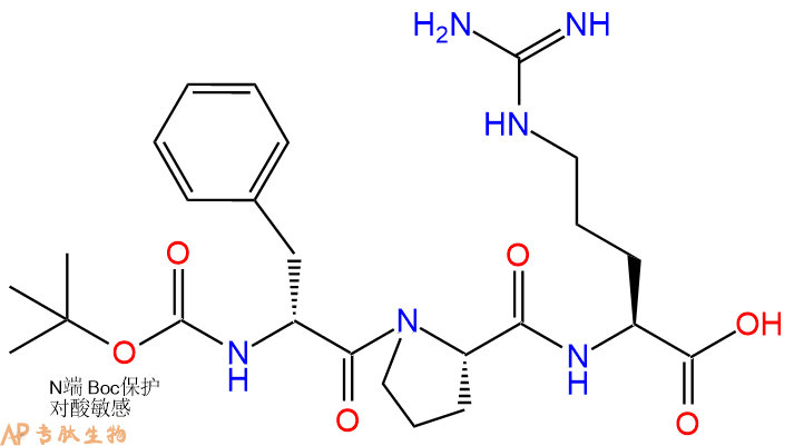 專肽生物產(chǎn)品Boc-D-Phe-Pro-Arg-OH74875-72-2