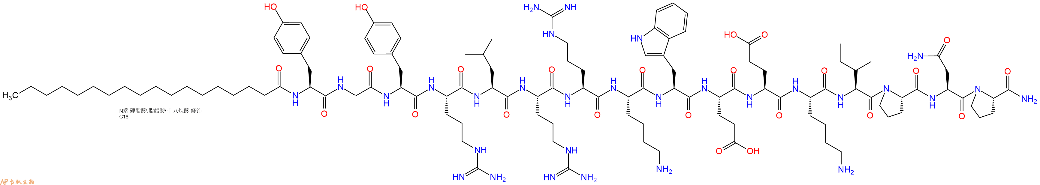 專肽生物產(chǎn)品抑制劑多肽Lyn peptide inhibitor222018-18-0/2918771-52-3