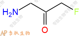 專肽生物產(chǎn)品H2N-Gly-FMK