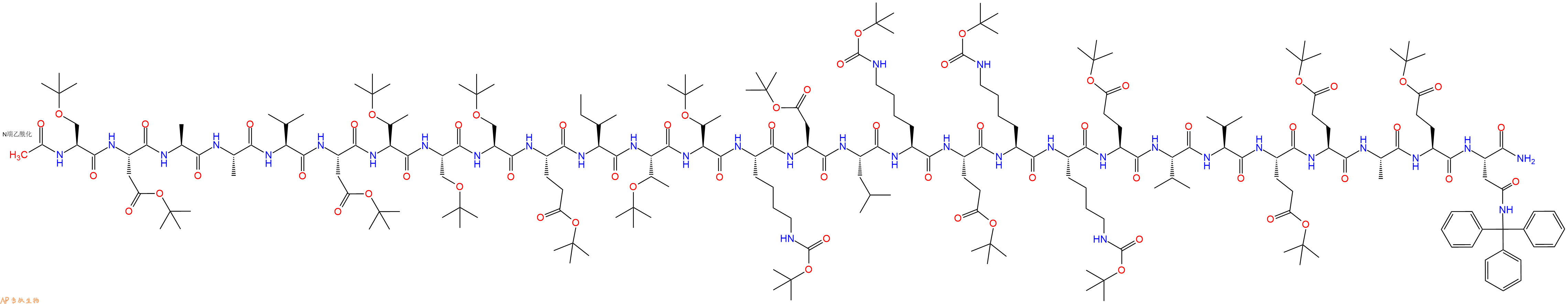 專肽生物產(chǎn)品Ac-Ser(tBu)-Asp(OtBu)-Ala-Ala-Val-Asp(OtBu)-Thr(tBu)-Ser(tBu)-Ser(tBu)-Glu(OtBu)-Ile-Thr(tBu)-Thr(tBu)-Lys(Boc)-Asp(OtBu)-Leu-Lys(Boc)-Glu(OtBu)-Lys(Boc)-Lys(Boc)-Glu(OtBu)-Val-Val-Glu(OtBu)-Glu(OtBu)-Ala-Glu(OtBu)-Asn(Trt)-NH2