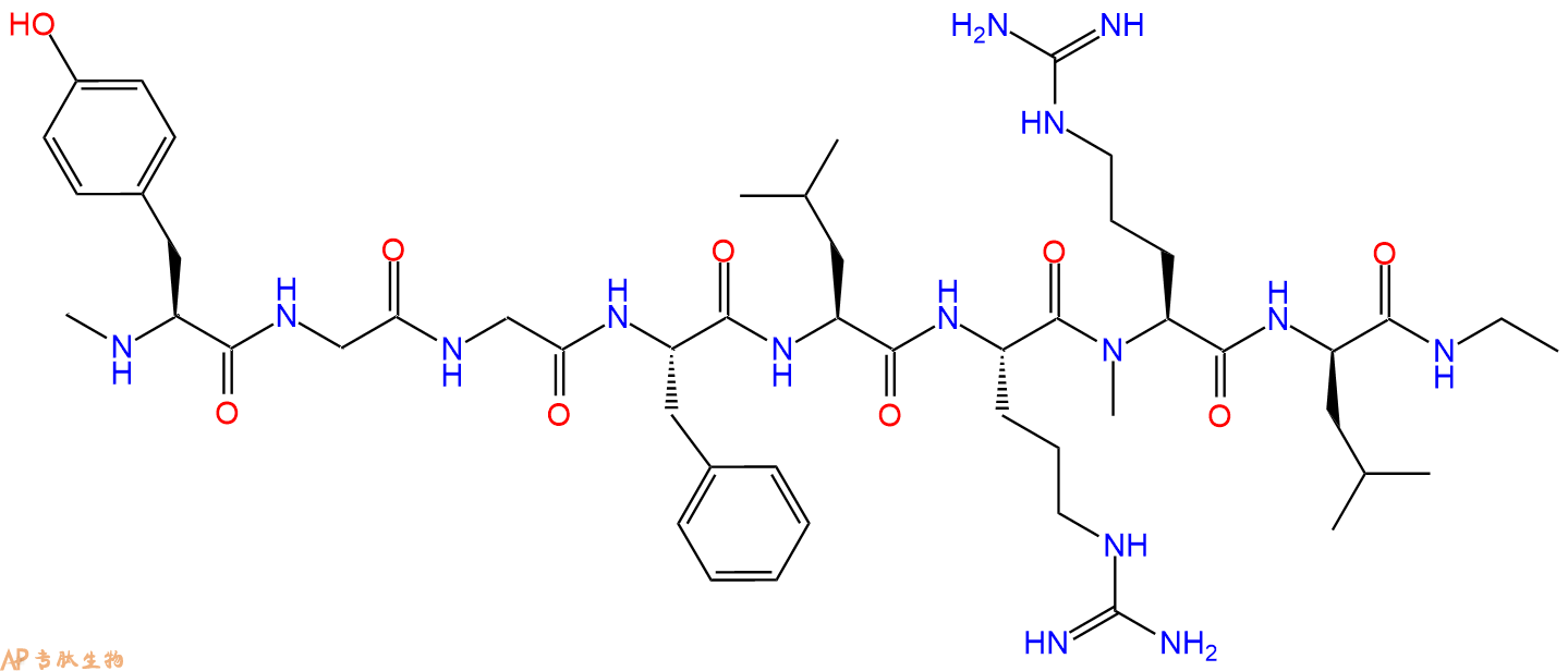 專肽生物產(chǎn)品 E-2078, Chemotatic Peptide103613-84-9