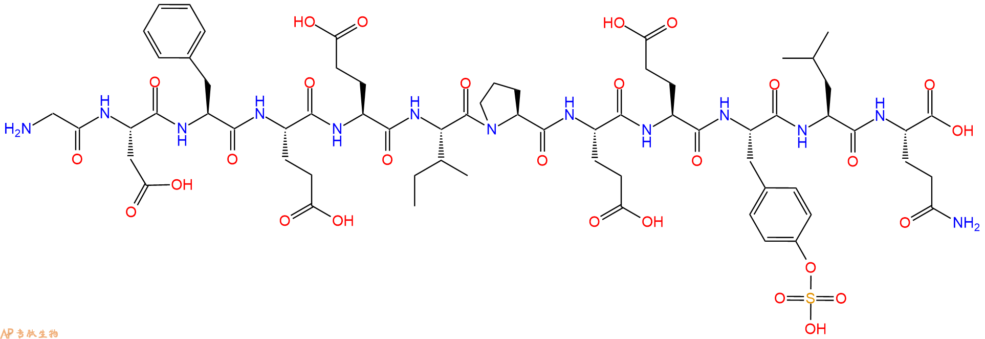 專肽生物產(chǎn)品Hirudin (54-65) (sulfated)109528-49-6