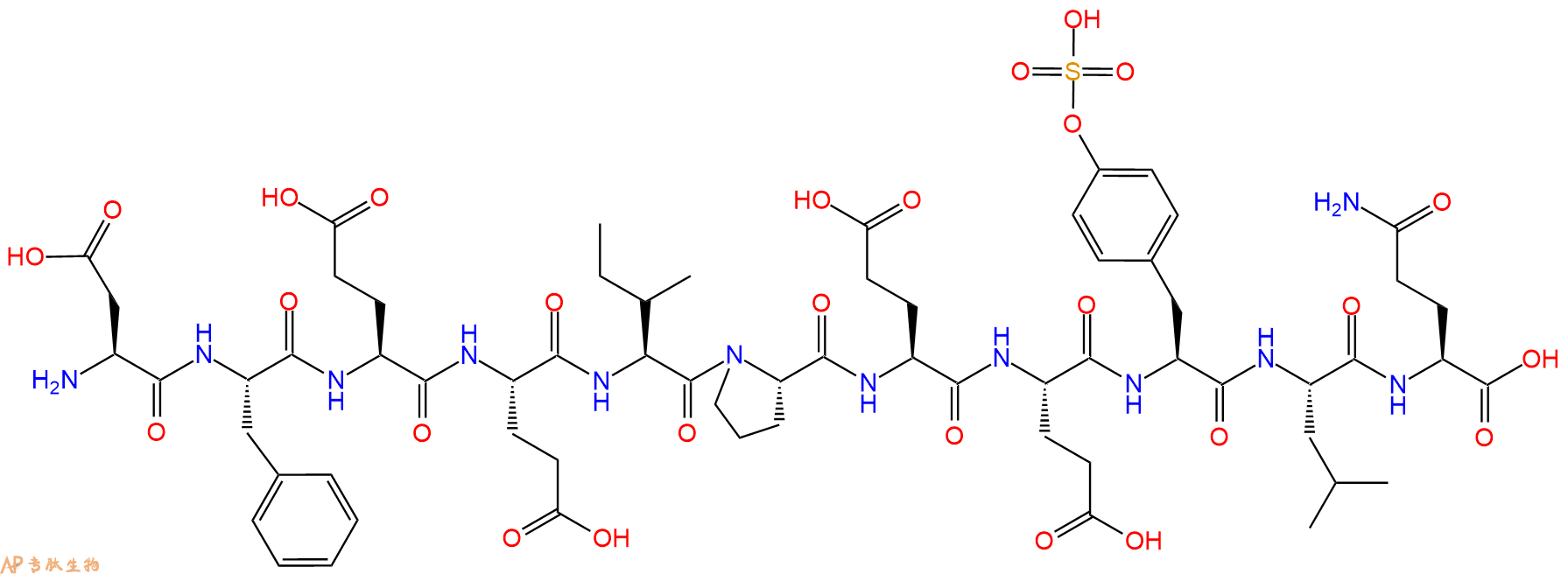 專肽生物產(chǎn)品Hirudin (55-65) (sulfated)109528-50-9