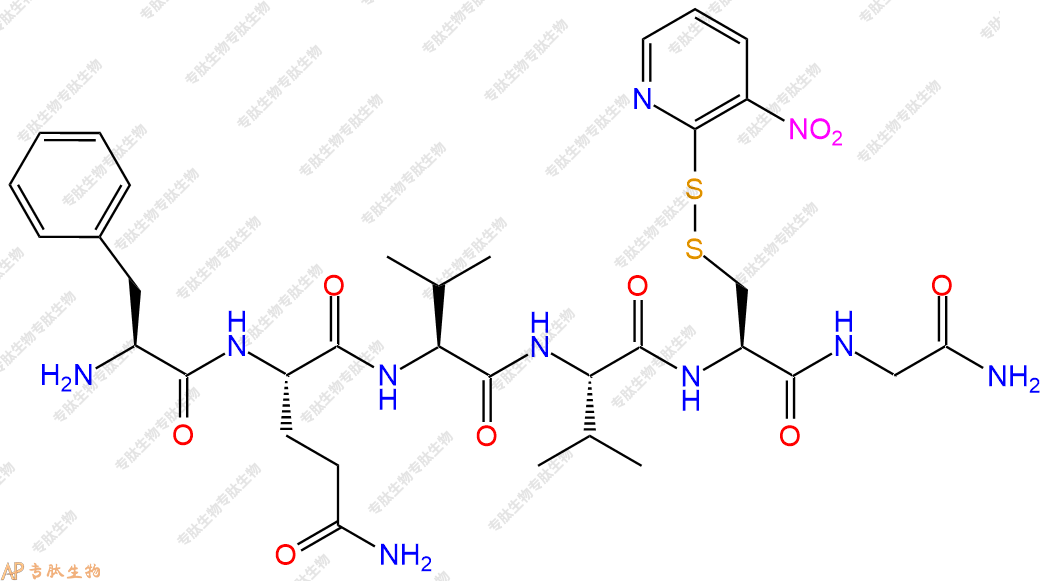 專肽生物產(chǎn)品H2N-Phe-Gln-Val-Val-Cys(Npys)-Gly-NH2128102-74-9