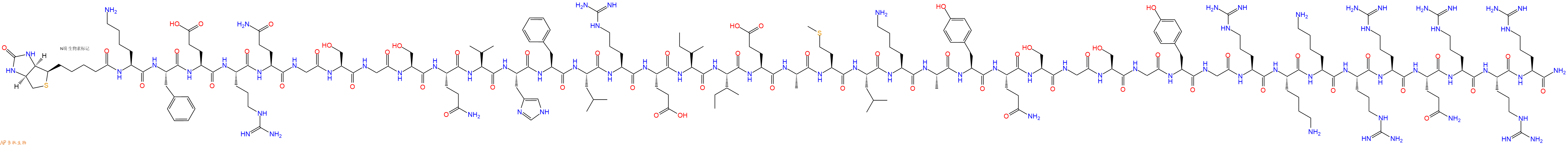 專肽生物產(chǎn)品Biotin-Lys-Phe-Glu-Arg-Gln-Gly-Ser-Gly-Ser-Gln-Val-His-Phe-Leu-Arg-Glu-Ile-Ile-Glu-Ala-Met-Leu-Lys-Ala-Tyr-Gln-Ser-Gly-Ser-Gly-Tyr-Gly-Arg-Lys-Lys-Arg-Arg-Gln-Arg-Arg-Arg-NH2