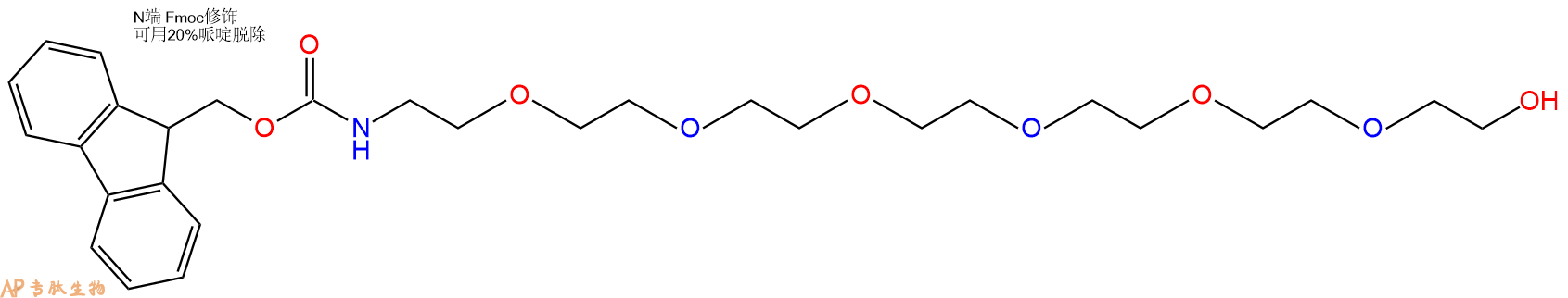 專肽生物產(chǎn)品Fmoc-PEG6-OH