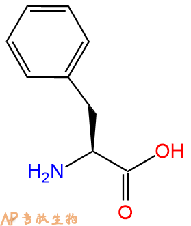 專肽生物產(chǎn)品H2N-Phe-COOH