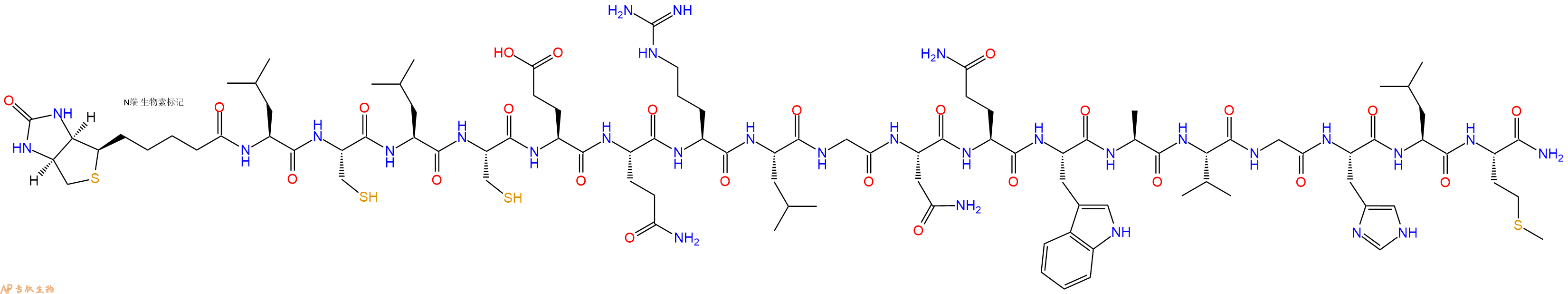 專肽生物產品Biotin - LC - LC - Bombesin