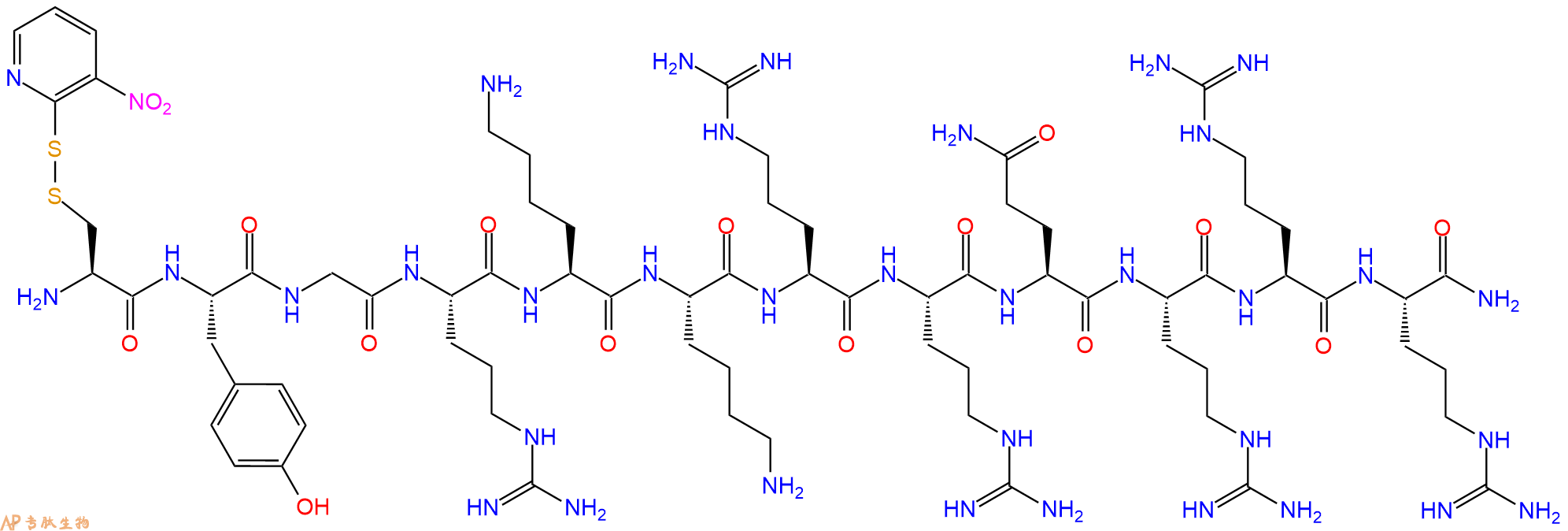 專肽生物產(chǎn)品Cys(Npys)-HIV-TAT (47 - 57), amide