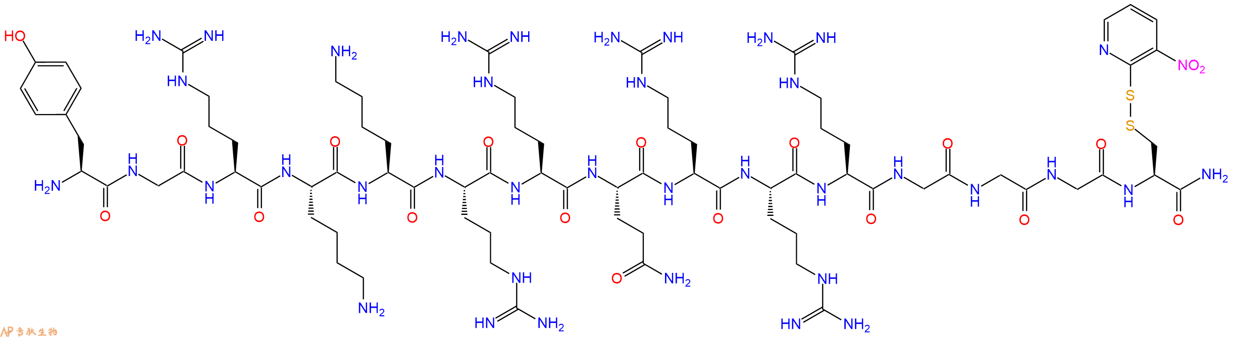 專肽生物產(chǎn)品細(xì)胞穿膜肽TAT (47 - 57) GGG - Cys(Npys)