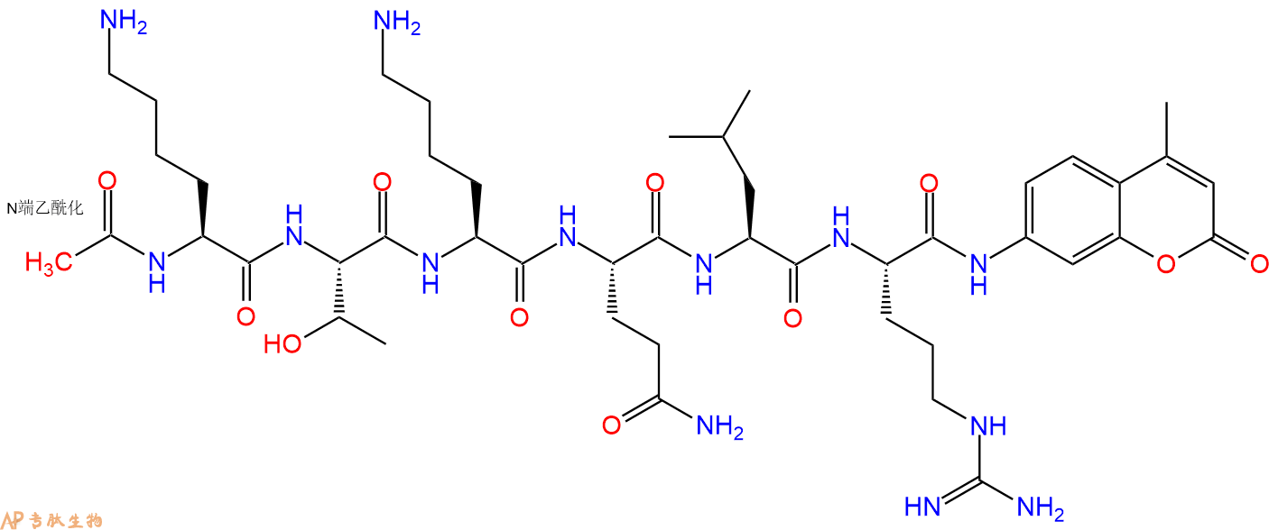 專肽生物產(chǎn)品Proprotein Convertase Substrate, PC4, Mca - labele