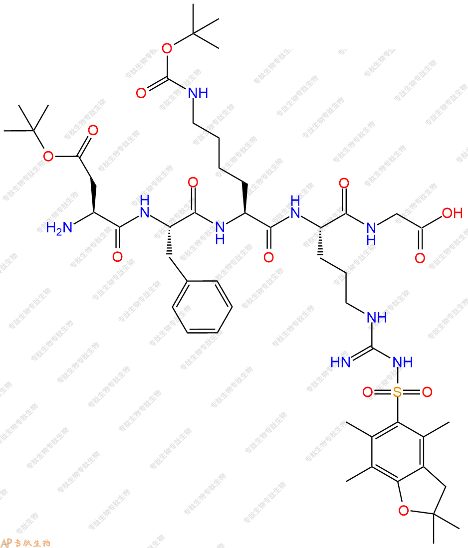 專肽生物產(chǎn)品H2N-Asp(OtBu)-Phe-Lys(Boc)-Arg(Pbf)-Gly-COOH