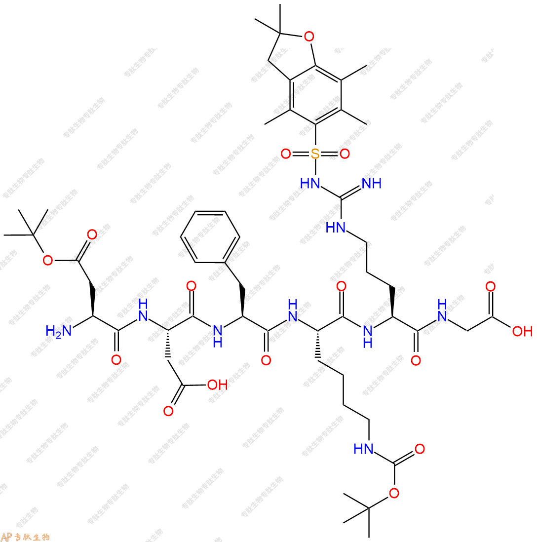 專肽生物產(chǎn)品H2N-Asp(OtBu)-Asp-Phe-Lys(Boc)-Arg(Pbf)-Gly-COOH