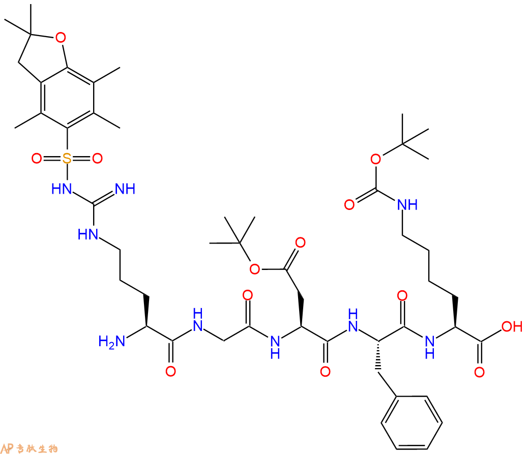 專肽生物產(chǎn)品H2N-Arg(Pbf)-Gly-Asp(OtBu)-Phe-Lys(Boc)-COOH