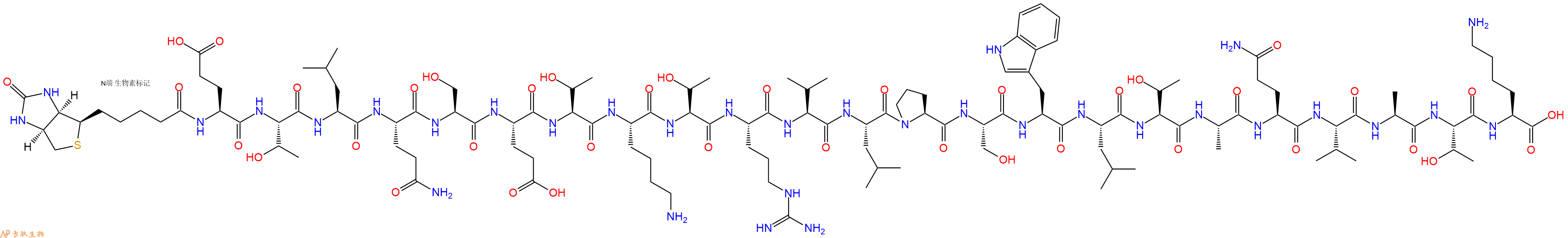 專肽生物產(chǎn)品Biotin-Glu-Thr-Leu-Gln-Ser-Glu-Thr-Lys-Thr-Arg-Val-Leu-Pro-Ser-Trp-Leu-Thr-Ala-Gln-Val-Ala-Thr-Lys-COOH