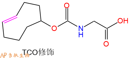 專肽生物產(chǎn)品TCO-Gly-COOH