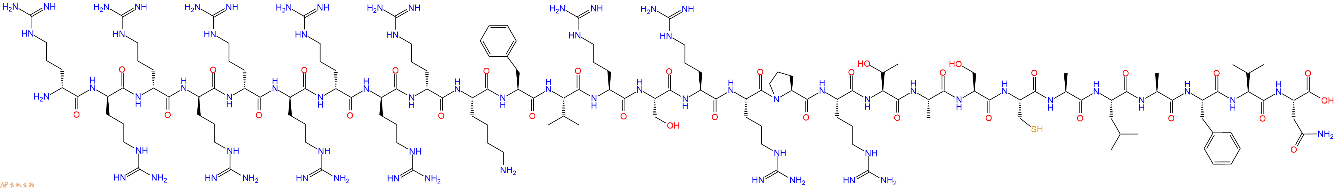 專肽生物產品Cell Penetrating ARF Peptide (26-44)