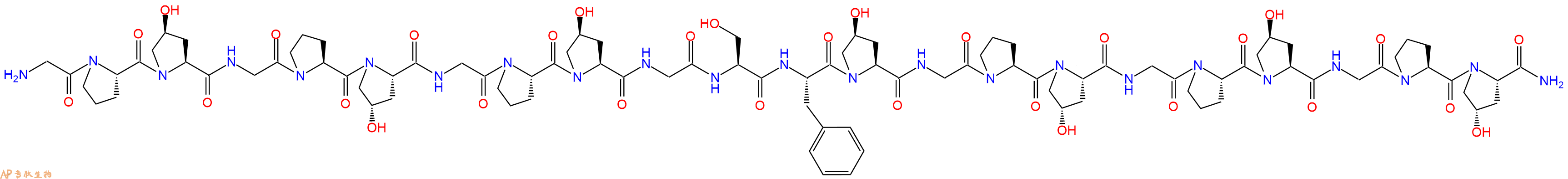 專肽生物產品H2N-Gly-Pro-Hyp-Gly-Pro-Hyp-Gly-Pro-Hyp-Gly-Ser-Phe-Hyp-Gly-Pro-Hyp-Gly-Pro-Hyp-Gly-Pro-Hyp-NH2