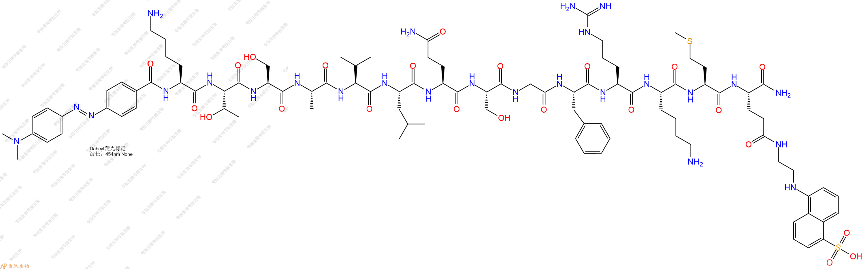 專肽生物產(chǎn)品DABCYL-Lys-Thr-Ser-Ala-Val-Leu-Gln-Ser-Gly-Phe-Arg-Lys-Met-Glu(Edans)-NH2