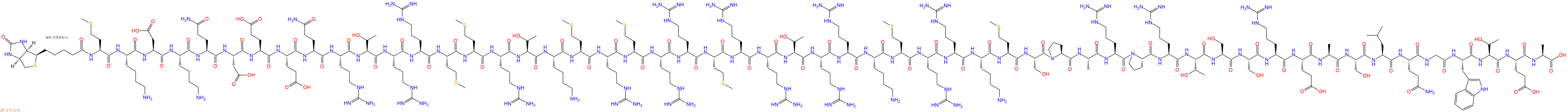 專肽生物產品Biotin-Met-Lys-Asp-Lys-Gln-Asp-Glu-Glu-Gln-Arg-Thr-Arg-Arg-Met-Met-Arg-Thr-Lys-Met-Arg-Met-Arg-Arg-Met-Arg-Arg-Thr-Arg-Arg-Lys-Met-Arg-Arg-Lys-Met-Ser-Pro-Ala-Arg-Pro-Arg-Thr-Ser-Ser-Arg-Glu-Ala-Ser-Leu-Gln-Gly-Trp-Thr-Glu-Ala-OH