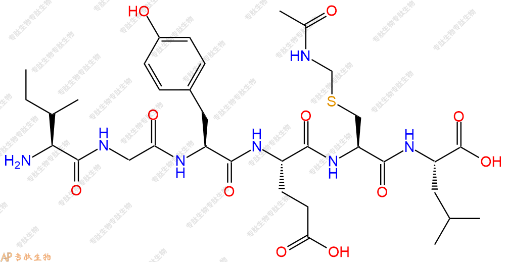 專肽生物產(chǎn)品H2N-Ile-Gly-Tyr-Glu-Cys(Acm)-Leu-OH