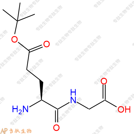 專肽生物產品H2N-Glu(OtBu)-Gly-OH