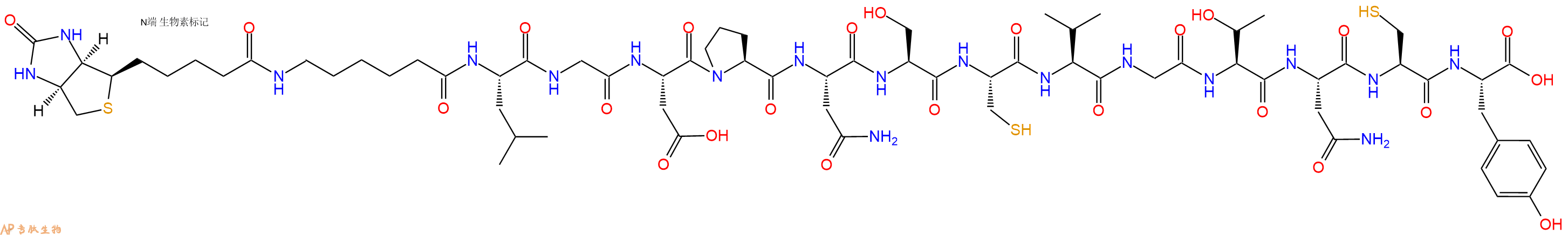 專肽生物產(chǎn)品Biotinyl-Ahx-Leu-Gly-Asp-Pro-Asn-Ser-Cys-Val-Gly-Thr-Asn-Cys-Tyr-OH