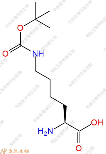 專肽生物產(chǎn)品H2N-Lys(Boc)-OH