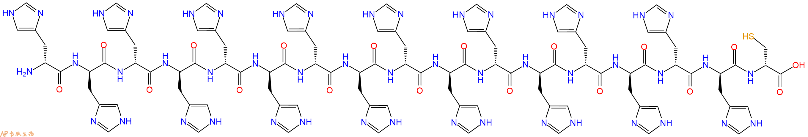 專肽生物產(chǎn)品H2N-DHis-DHis-DHis-DHis-DHis-DHis-DHis-DHis-DHis-DHis-DHis-DHis-DHis-DHis-DHis-DHis-DCys-OH