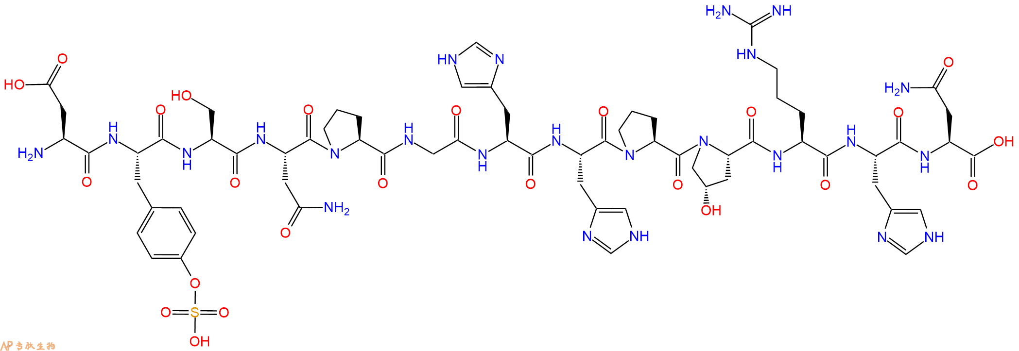 專(zhuān)肽生物產(chǎn)品H2N-Asp-Tyr(SO3H)-Ser-Asn-Pro-Gly-His-His-Pro-Hyp-Arg-His-Asn-OH