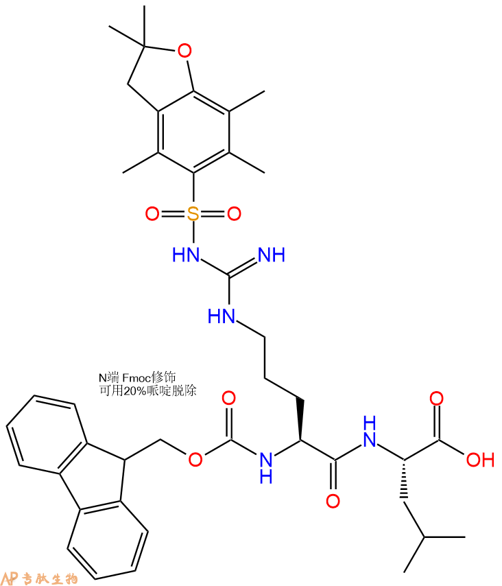 專肽生物產品Fmoc-Arg(Pbf)-Leu-OH