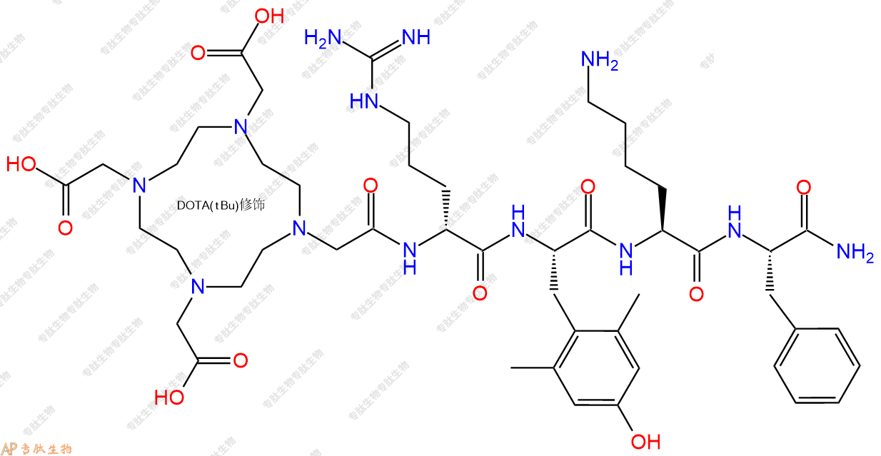 專肽生物產(chǎn)品DOTA-SS-31