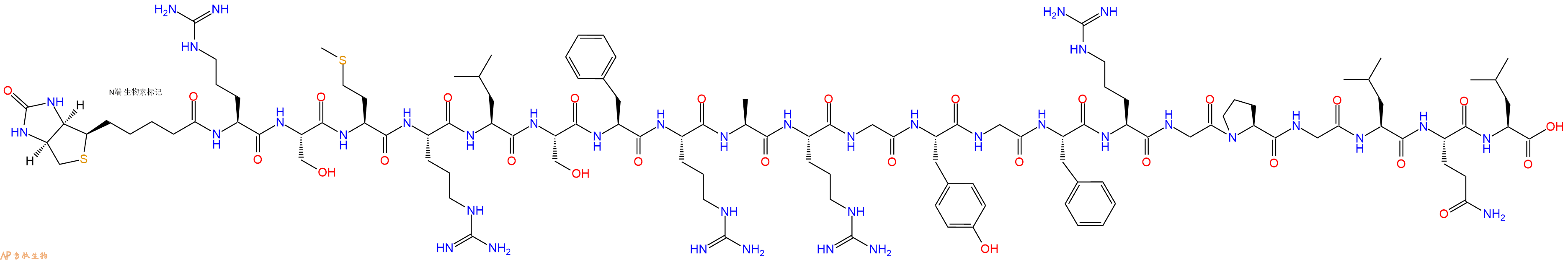 專肽生物產品Biotinyl-Arg-Ser-Met-Arg-Leu-Ser-Phe-Arg-Ala-Arg-Gly-Tyr-Gly-Phe-Arg-Gly-Pro-Gly-Leu-Gln-Leu-OH