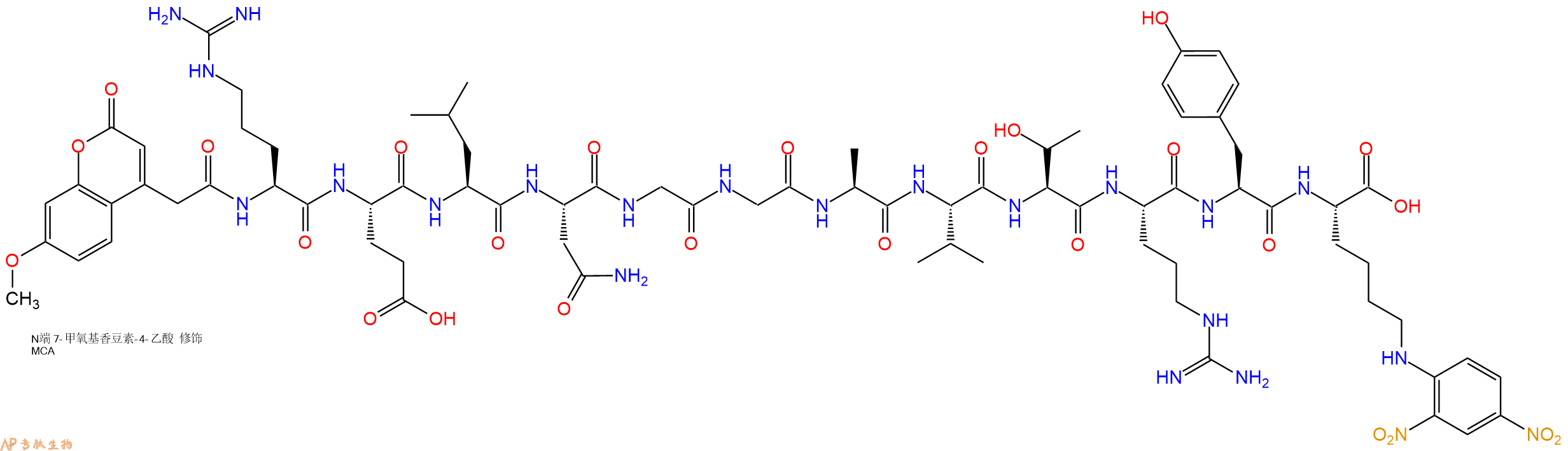 專肽生物產(chǎn)品MCA-Arg-Glu-Leu-Asn-Gly-Gly-Ala-Val-Thr-Arg-Tyr-Lys(Dnp)-OH