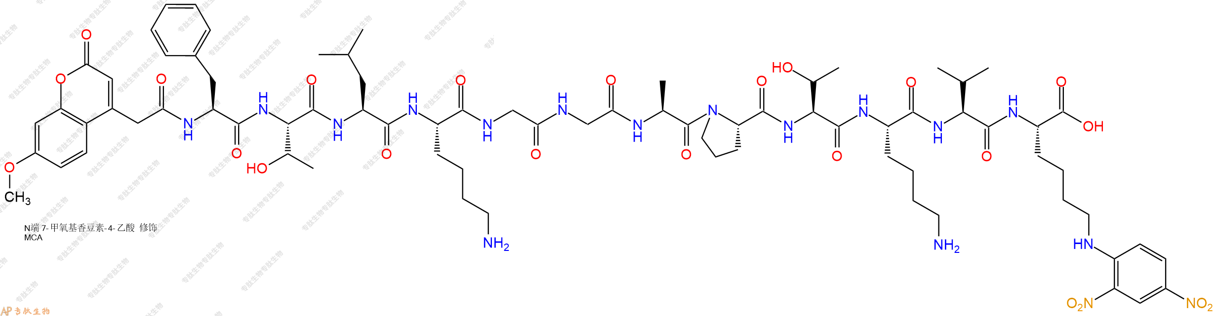 專肽生物產(chǎn)品MCA-Phe-Thr-Leu-Lys-Gly-Gly-Ala-Pro-Thr-Lys-Val-Lys(Dnp)-OH